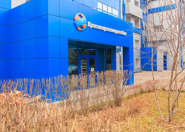 Более 1 миллиона жителей края попали в список должников Красноярскэнергосбыта