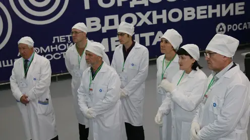 Горно-химический комбинат отчитался о экологической безопасности экологам и общественникам