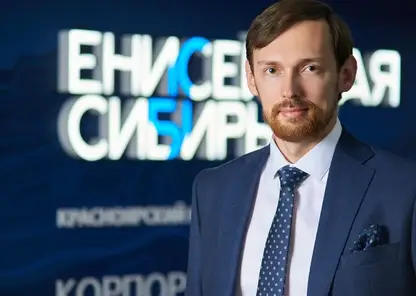 Александр Усс подтвердил, что Сергей Ладыженко покидает «Енисейскую Сибирь»