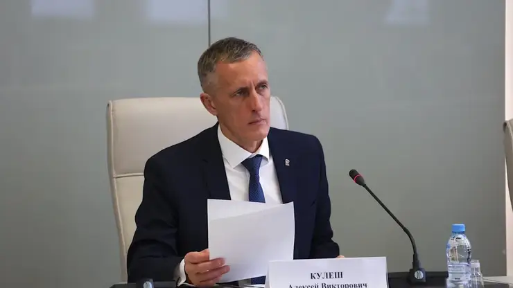 В Красноярском крае обсудили эффективность использования средств спецсчетов на капремонт