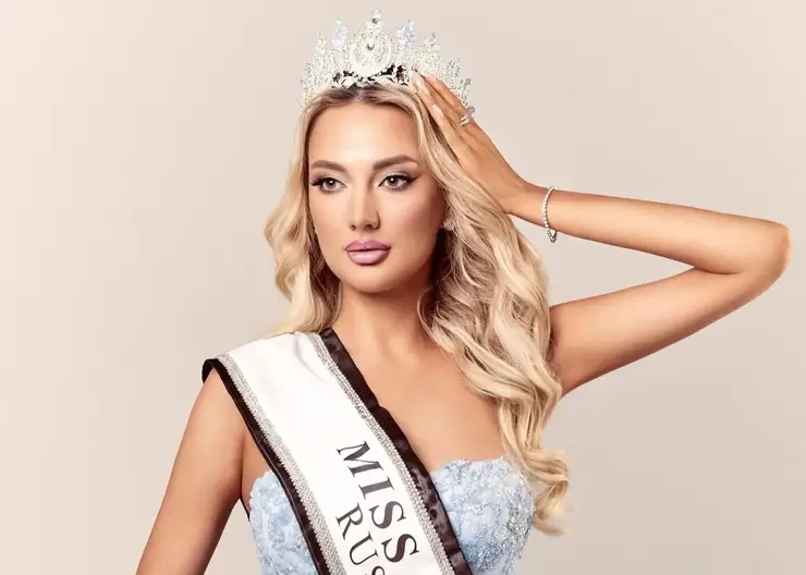 Жительница Омска Ксения Гнедина завоевала титул «Мисс Европа 2026»
