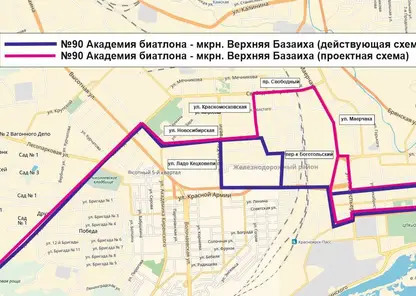 Популярный у красноярцев маршрут №90 будет ходить по Маерчака