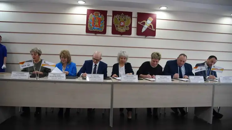 Ачинский НПЗ подписал соглашения о сотрудничестве в рамках регионального проекта «Профессионалитет для всех»