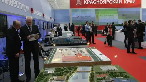 Красноярский край вошел в топ-15 регионов по числу частных инвесторов