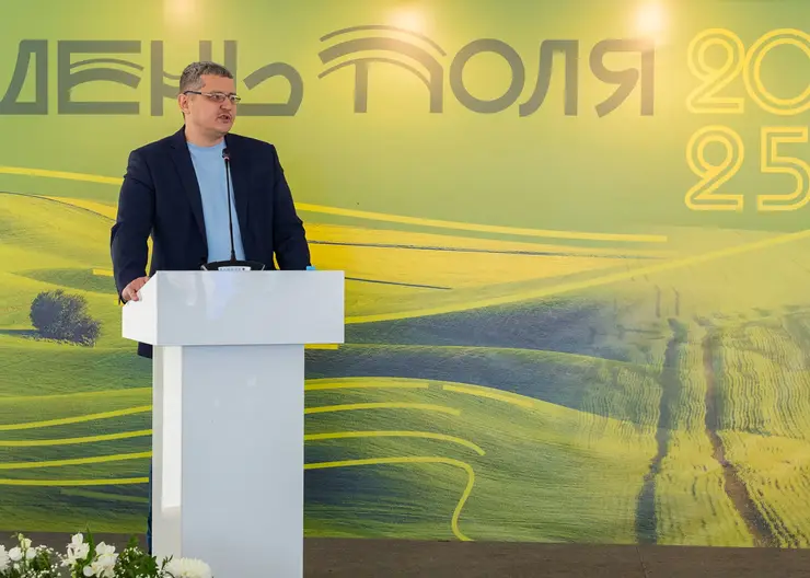 Сбер рассказал о технологических трендах в АПК на Красноярском форуме «День поля 2025».