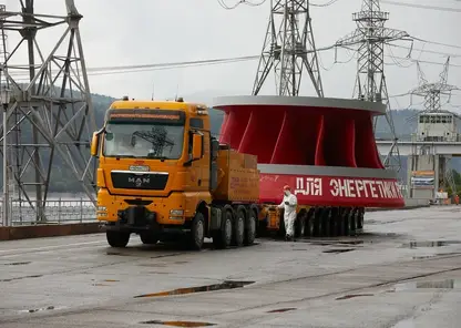 Компания Эн+ подвела итоги года по Красноярскому краю