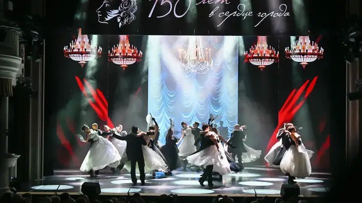 Вечер-воспоминание: Красноярский театр Пушкина отметил 150-летие роскошным балом