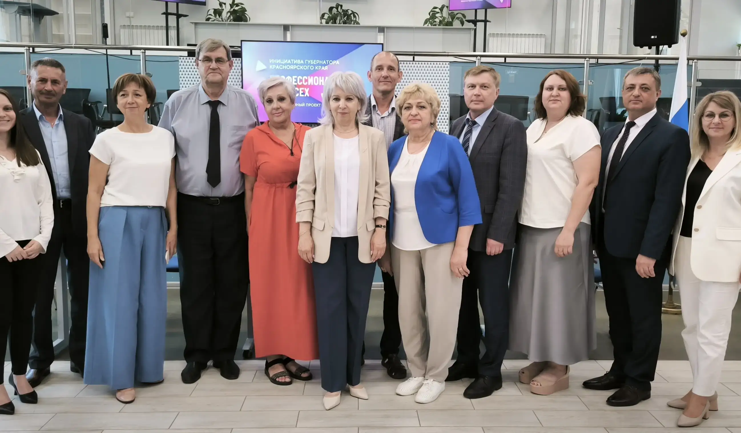 Пресс-служба СУЭК-Красноярск