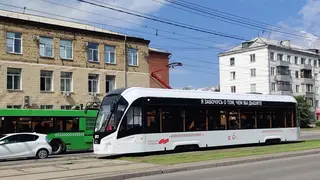 Красноярцы требуют вернуть трамвайный маршрут №6