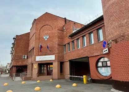 В Забайкалье перед судом предстанут фигуранты дела о хищении 49 млн рублей при газификации