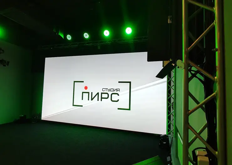 «СТУДИЯ ПИРС»: «МКР-Медиа» запускает мультиплатформенную площадку нового поколения