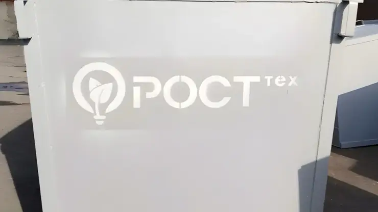 Региональный оператор выдает очередную партию контейнеров для сбора ТКО управляющим компаниям