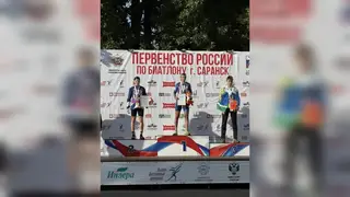 Дмитрий Путинцев завоевал две медали первенства России по биатлону Дмитрий Путинцев завоевал две медали первенства России по биатлону