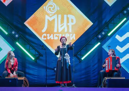 Опубликован полный список гостей фестиваля «МИР Сибири»