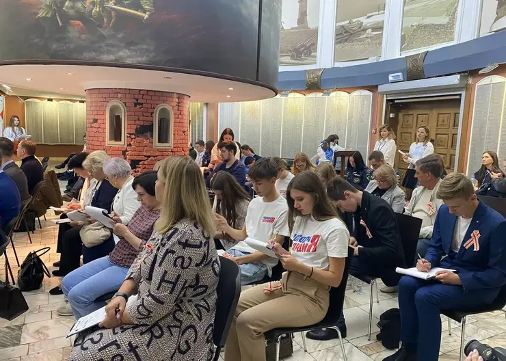 «Единая Россия» проведёт «Диктант Победы» 24 апреля