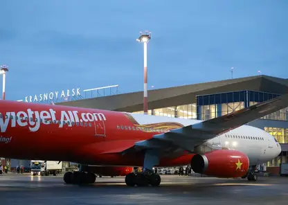 Красноярский аэропорт впервые встретил рейс крупнейшего лоукостера Вьетнама