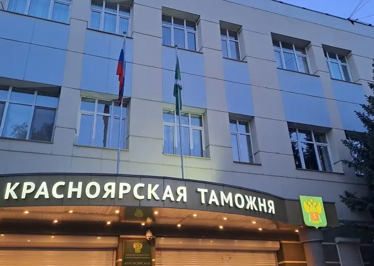 Красноярец ввозил иномарки в Хакасию по поддельным документам