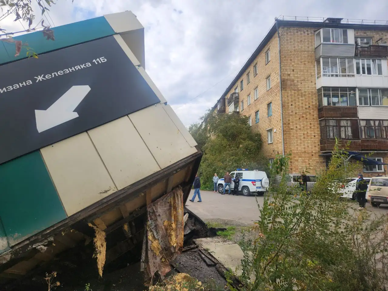 Фото: мэрия Красноярска / Telegram