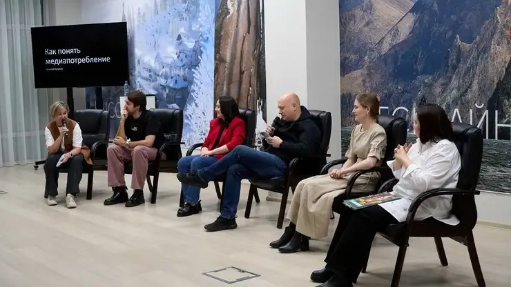 Как компаниям сохранить позиции в рынке: в Красноярске пройдёт форум PRСРЕДА