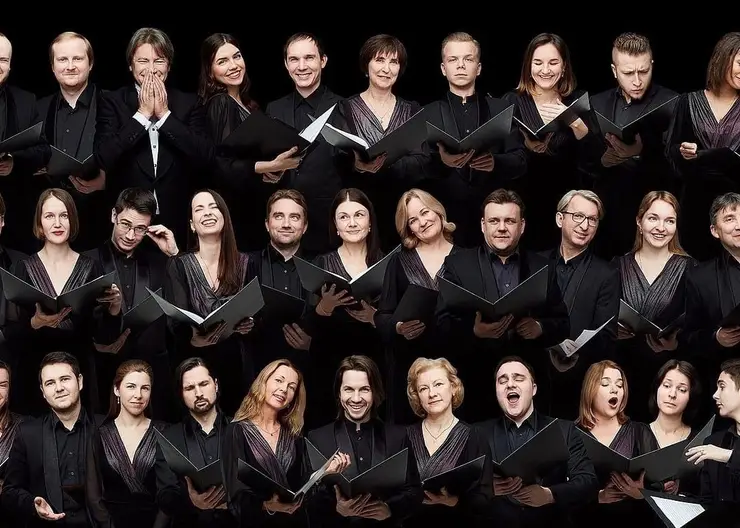 Концертный хор Санкт-Петербурга выступит в «Бобровом логу» 10 сентября