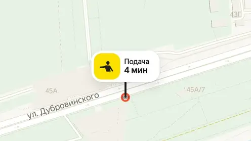 Такси в Красноярске снова доступно: сервисы «Яндекс Go» возобновляют работу