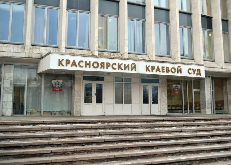 «Банда экстремистов из Средней Азии» сообщила о минировании красноярских судов