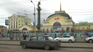 В Красноярске у ж/д вокзала готовят площадку под метро