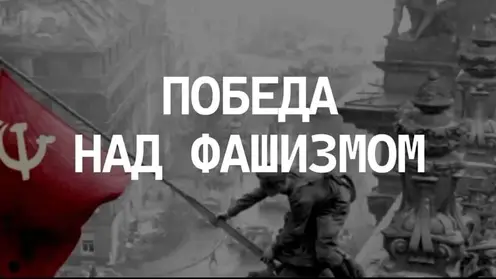 Омский фильм о военкоре-герое триумфально победил на Казанском кинофестивале