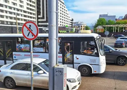 Две остановки в Октябрьском районе Красноярска меняют названия