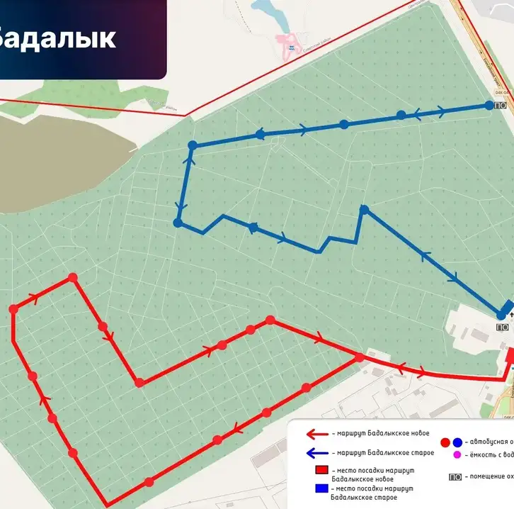 Фото: Мэрия Красноярска