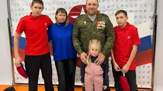 В Красноярском крае подвели итоги регионального этапа Всероссийского конкурса «Семья года-2026»