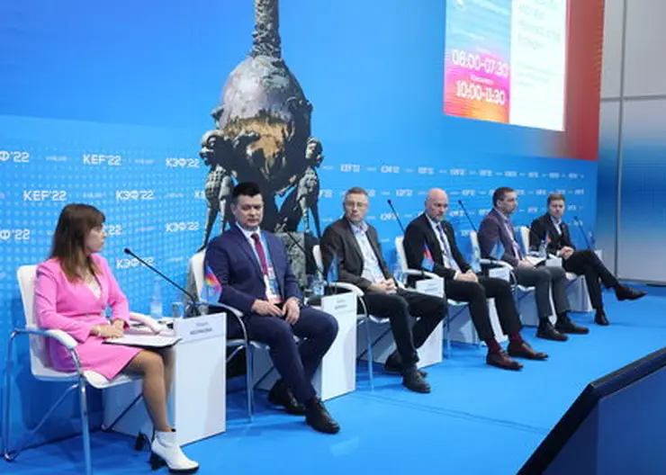 На КЭФ крупнейшие компании презентовали свои экологические проекты