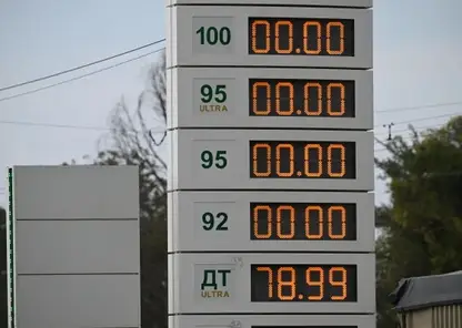 Власти Забайкалья обратились за помощью к федеральному правительству из-за дефицита бензина