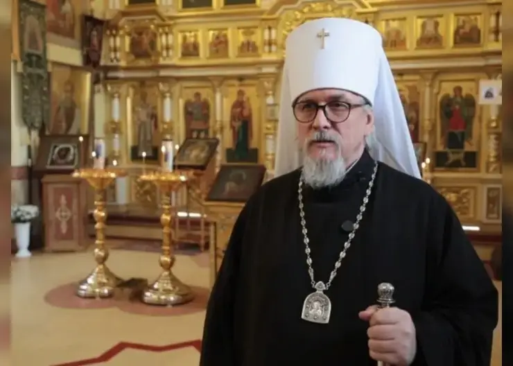 Митрополит Димитрий предостерег жителей Забайкалья от обращения к гадалкам