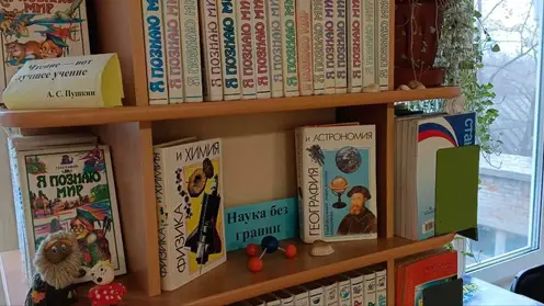 Омские школы и библиотекарь пробились в финал всероссийских конкурсов чтения