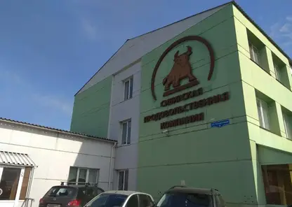 В Красноярске на продовольственном предприятии ввели карантин из-за вируса африканской чумы