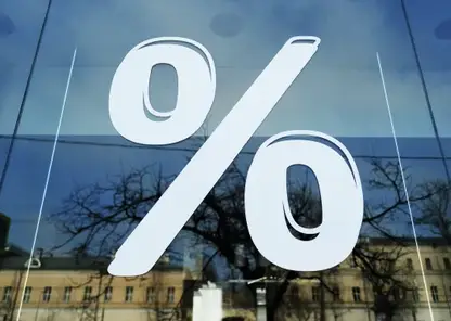 Эксперты представили рейтинг регионов по объему вкладов населения в 2025 году: столицы лидируют, разрыв с регионами огромен