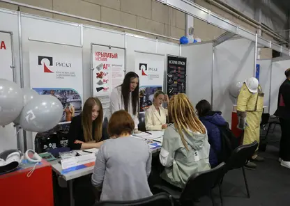 РУСАЛ принял участие во Всероссийской ярмарке трудоустройства в Красноярске
