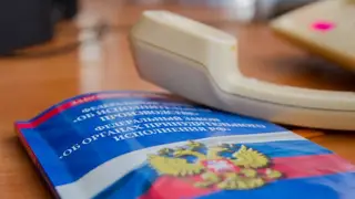 Должник из Туруханского района погасил 600 тысяч рублей долга после ареста автомобиля Должник из Туруханского района погасил 600 тысяч рублей долга после ареста автомобиля