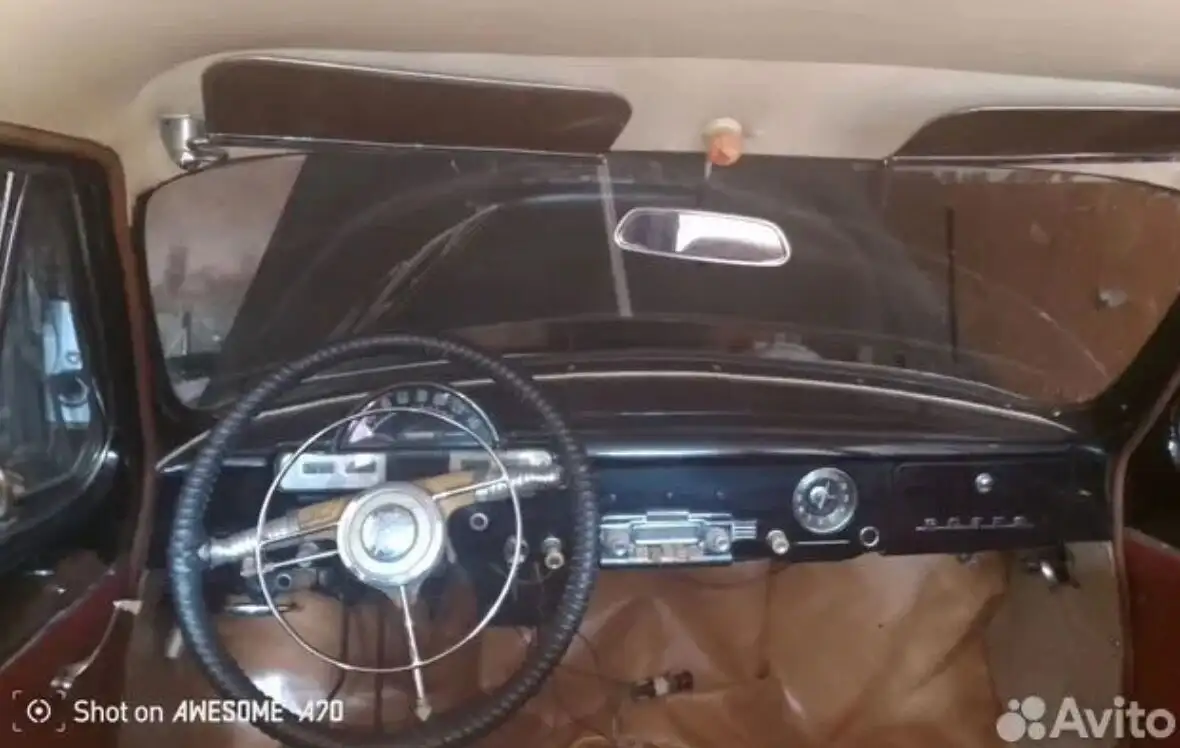 Фото: Авито