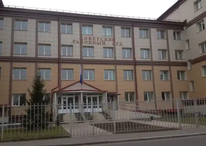 Двух сержантов в Красноярске осудили на 7 лет строгого режима за взятки в несколько тысяч рублей