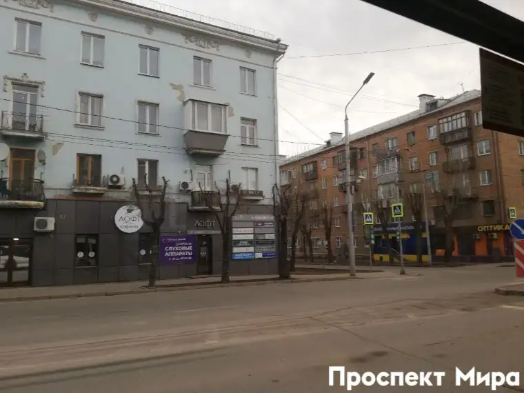 Фото: Проспект Мира