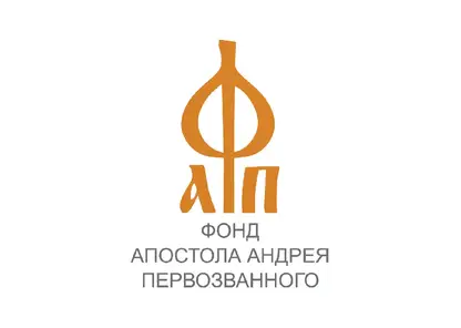 Стартует всероссийский конкурс для журналистов «Пробация: право на возвращение»