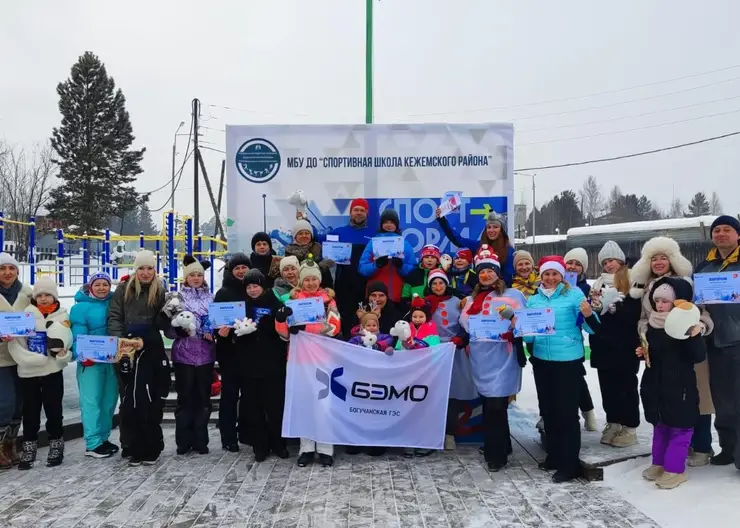 Семейный праздник спорта: сотрудники Богучанской ГЭС вышли на старт «Рождественских лыжных гонок»