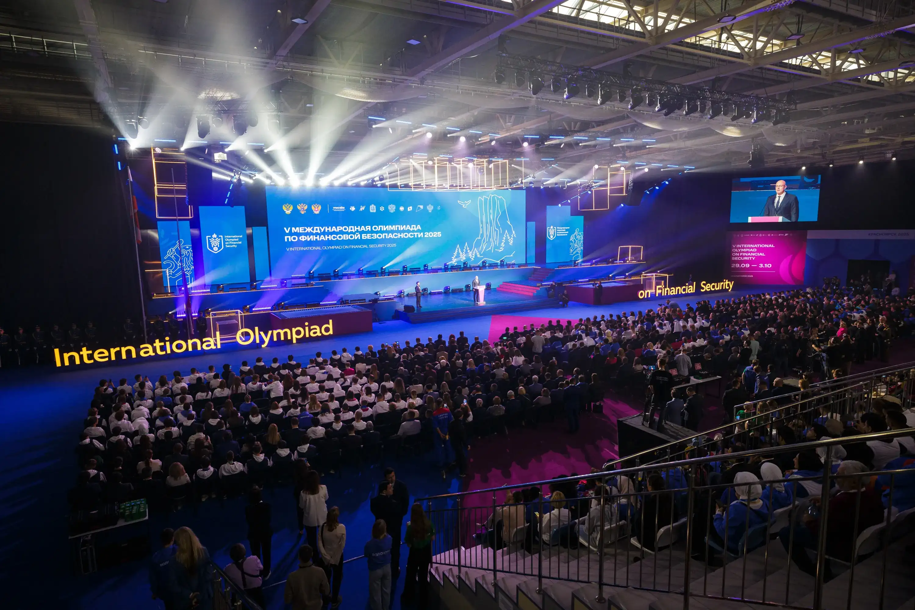 Фото: © Сбер