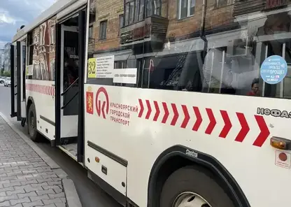 Красноярские власти закупают автобусы без кондиционеров из-за ограниченного бюджета