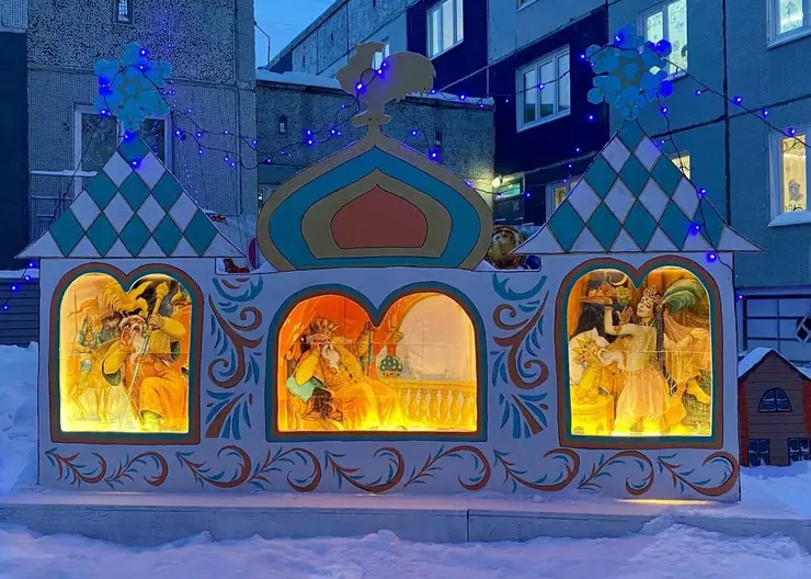 Сказочная локация по мотивам произведений Пушкина появилась в детском саду Кировского района