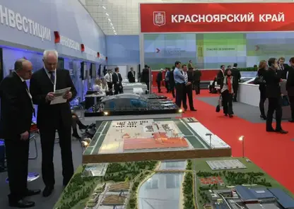 Красноярский край вошел в топ-15 регионов по числу частных инвесторов