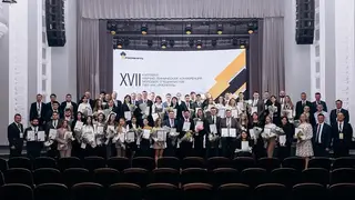 Молодые специалисты ВСНК из Красноярского края стали участниками XVII научно-технической конференции «Роснефти»