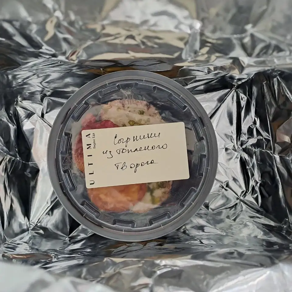 Фото: sibnovosti.ru